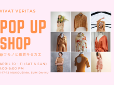 kisekae pop up shop