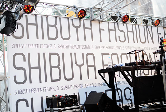 shibuya fashion festival