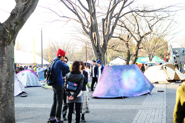 tokyo outdoor weekend tent