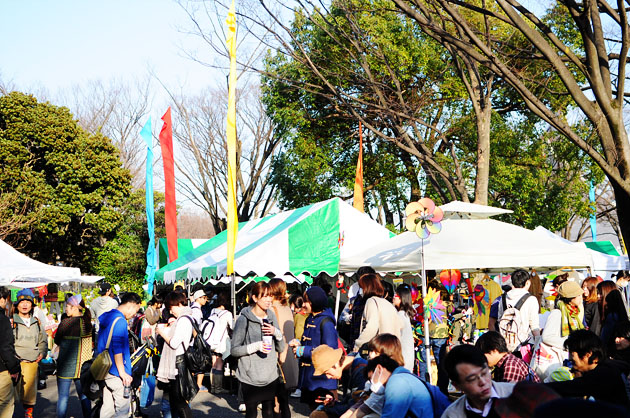 tokyo outdoor weekend yoyogi park