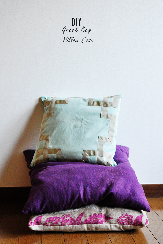 DIY greek key pillow case