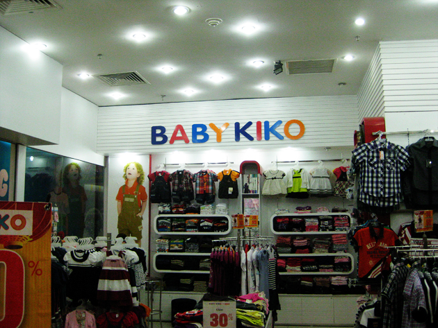 baby kiko boutique sigon