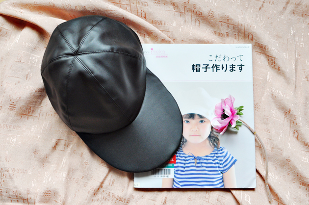 Japanese Hat Sewing Book Vivat Veritas Blog
