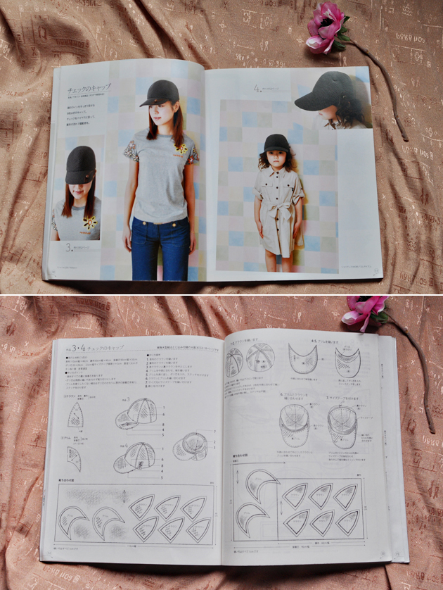 Japanese Sewing Book on Baseball Cap Vivat Veritas