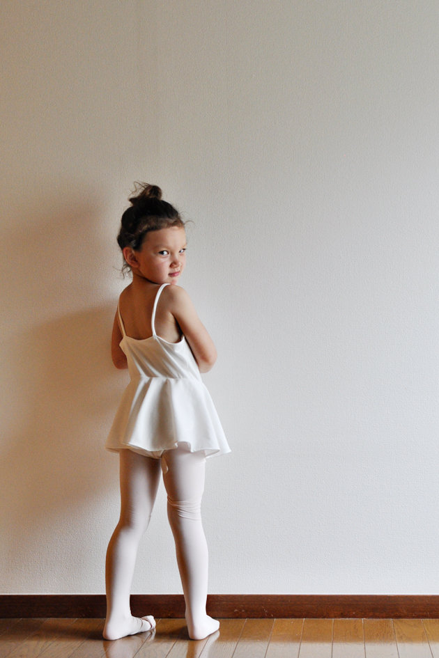 White bow leotard