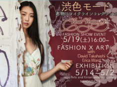 Shibuiro Mode Kimono Refashioned Dress Show