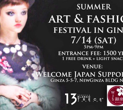 summer in japan art & fashion festival ginza