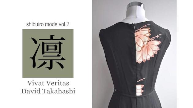 vivat veritas fashion show kimono