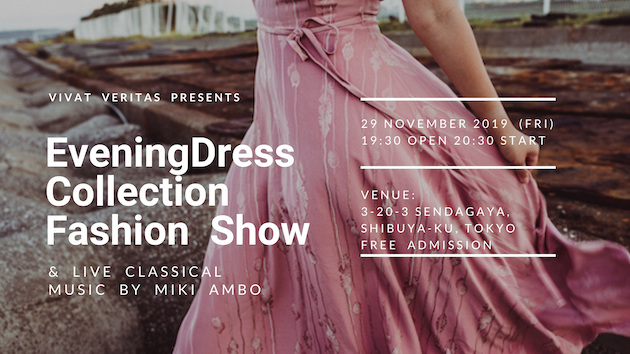 Evening Dress Collection Fashion Show Harajuku 11/29
