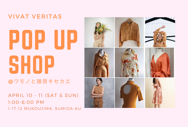 kisekae, Vivat Veritas, popup, spring 2021