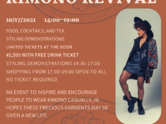 kimono revival osaka pop up