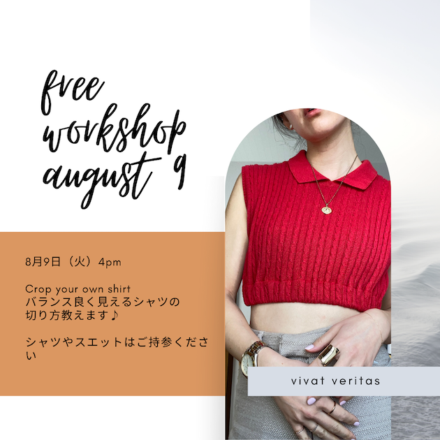 free sewing craft workshop tokyo august 2022 cropped shirt