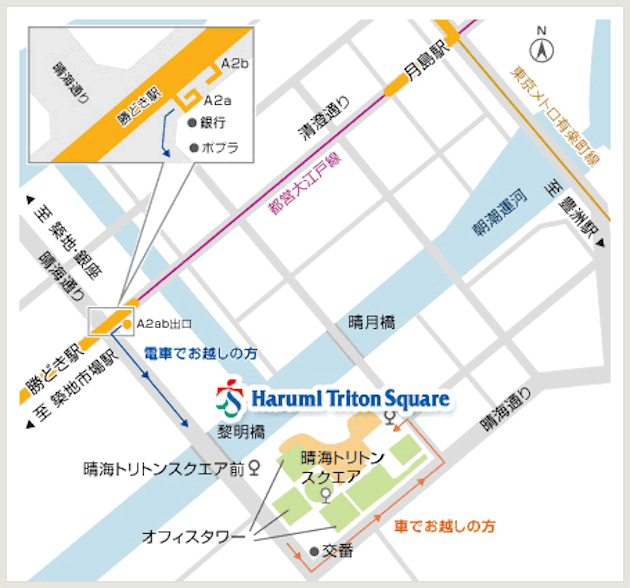 harumi triton marche map